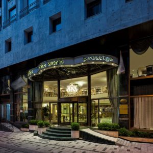 هتل اليت پرستيژ استانبول